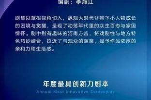 欧冠的德国客场，我团在这片土地上的赛场瞬间你都还记得吗？